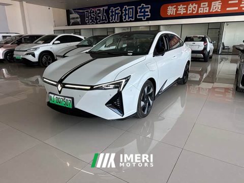 2026 Honda Lingxi L 2025 Top Player Edition with Super Double Option Package - ავტომობილი ჩინეთიდან