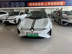 Honda Lingxi L 2025 Top Player Edition with Super Double Option Package - ფოტო 2