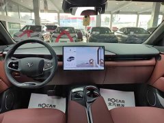 BAIC Arcfox Alpha T5 2026 Pure Electric 660 Yuan Jing Shenxing Edition - ფოტო 9