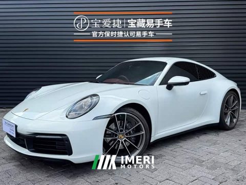 2024 Porsche 911 2023 Carrera 3.0T - ავტომობილი ჩინეთიდან
