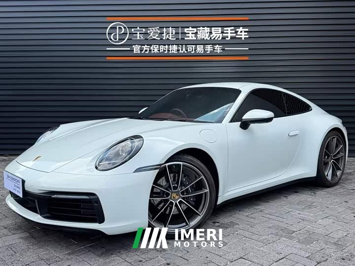 Porsche 911 Carrera 3.0T
