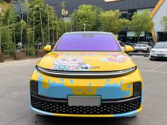 Li Auto L7 Pro - ფოტო 2