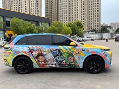 Li Auto L7 Pro - ფოტო 4
