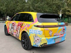 Li Auto L7 Pro - ფოტო 7
