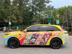 Li Auto L7 Pro - ფოტო 8