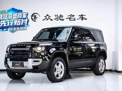 Land Rover Defender 2020 110 P400 HSE - ფოტო 1