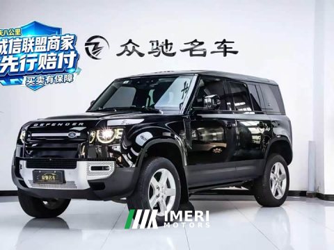 2021 Land Rover Defender 2020 110 P400 HSE - ავტომობილი ჩინეთიდან