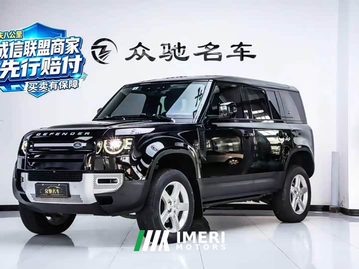 Land Rover Defender 110 P400 HSE