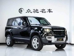 Land Rover Defender 2020 110 P400 HSE - ფოტო 3
