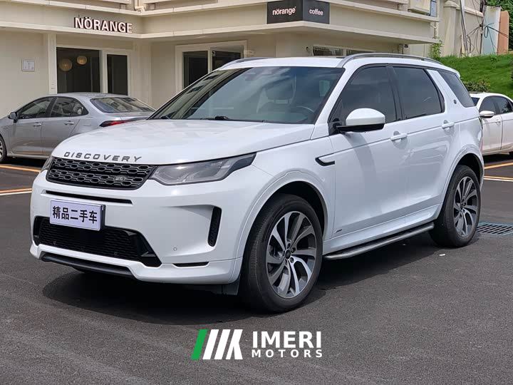 Land Rover Discovery Sport 249PS R-Dynamic S Performance 5-Seater