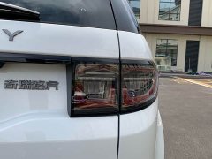 Land Rover Discovery Sport 249PS R-Dynamic S Performance 5-Seater - ფოტო 13