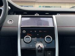 Land Rover Discovery Sport 249PS R-Dynamic S Performance 5-Seater - ფოტო 19