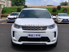 Land Rover Discovery Sport 249PS R-Dynamic S Performance 5-Seater - ფოტო 2