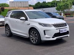 Land Rover Discovery Sport 249PS R-Dynamic S Performance 5-Seater - ფოტო 3