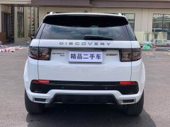 Land Rover Discovery Sport 249PS R-Dynamic S Performance 5-Seater - ფოტო 5