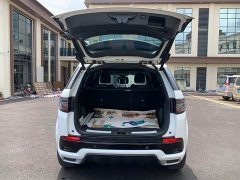 Land Rover Discovery Sport 249PS R-Dynamic S Performance 5-Seater - ფოტო 7