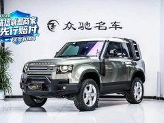 Land Rover Defender 90 P400 Classic Heritage Edition - ფოტო 1