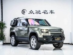 Land Rover Defender 90 P400 Classic Heritage Edition - ფოტო 3