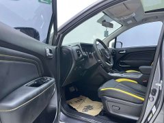 GAC Trumpchi GS3 POWER 270T Automatic Jixiang Edition - ფოტო 16
