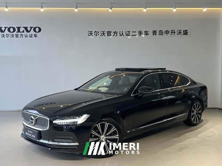 Volvo S90 B5 Smart Luxury Edition