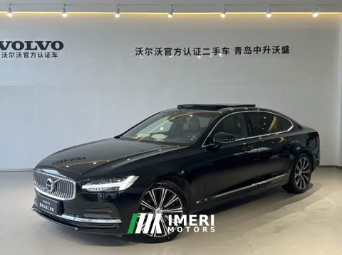 2025 Volvo S90 B5 Smart Luxury Edition - ავტომობილი ჩინეთიდან