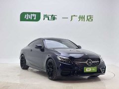 Mercedes-Benz C-Class (Import) C 200 Coupe - ფოტო 2