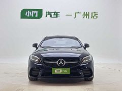 Mercedes-Benz C-Class (Import) C 200 Coupe - ფოტო 3