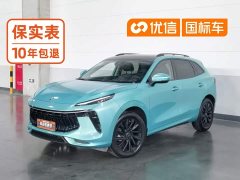 Dongfeng Fenxing T5 EVO 1.5T DCT Diamond Edition - ფოტო 1