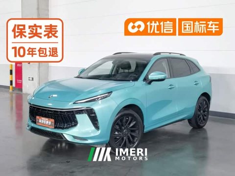 2021 Dongfeng Fenxing T5 EVO 1.5T DCT Diamond Edition - ავტომობილი ჩინეთიდან