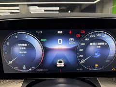 Hongqi H9 2022 2.0T Zhilianqi Chang Edition - ფოტო 17
