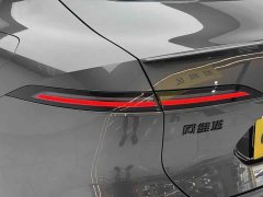 Avatr 06 2025 Max Pure Electric - ფოტო 13