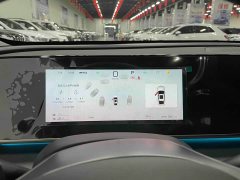 BYD Qin L DM-i Smart Drive Edition 120KM Excellence - ფოტო 14