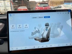 BYD Qin L DM-i Smart Drive Edition 120KM Excellence - ფოტო 16