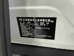 BYD Qin L DM-i Smart Drive Edition 120KM Excellence - ფოტო 17