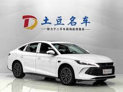 BYD Qin L DM-i Smart Drive Edition 120KM Excellence - ფოტო 2