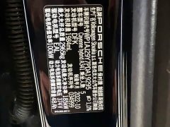 Porsche Cayenne New Energy 2022 Cayenne E-Hybrid 2.0T Platinum Edition - ფოტო 11