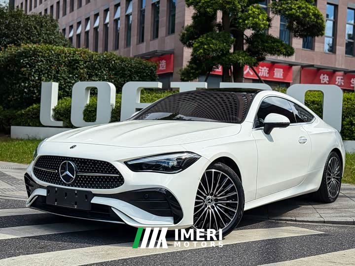 Mercedes-Benz CLE 260 Coupe - ავტომობილი ჩინეთიდან