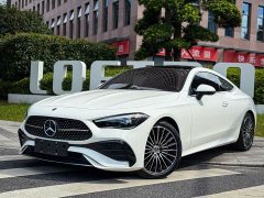 Mercedes-Benz CLE 260 Coupe - ფოტო 1