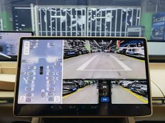 LUXEED R7 Extended Range 331km Ultra - ფოტო 11