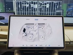 LUXEED R7 Extended Range 331km Ultra - ფოტო 12