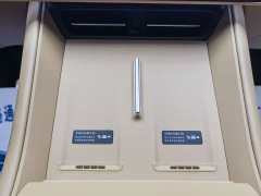 LUXEED R7 Extended Range 331km Ultra - ფოტო 13