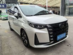 GAC Aion M6 2021 270T DCT Deluxe Edition 7-Seater - ფოტო 3