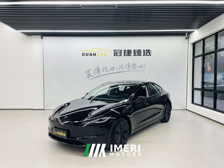 Tesla Model 3 2022 Rear-Wheel Drive - ავტომობილი ჩინეთიდან