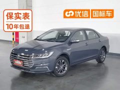 BYD Qin 2019 1.5L Automatic Luxury - ფოტო 1