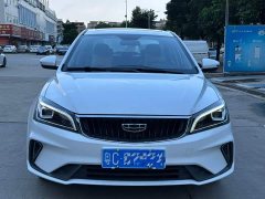 Geely Emgrand UP 1.5L CVT Luxury - photo 2