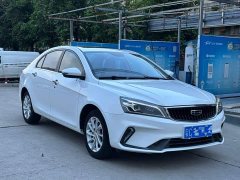 Geely Emgrand UP 1.5L CVT Luxury - photo 3