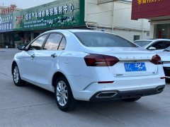 Geely Emgrand UP 1.5L CVT Luxury - photo 4