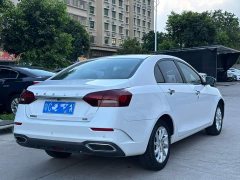 Geely Emgrand UP 1.5L CVT Luxury - photo 6