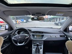 Geely Emgrand UP 1.5L CVT Luxury - photo 7