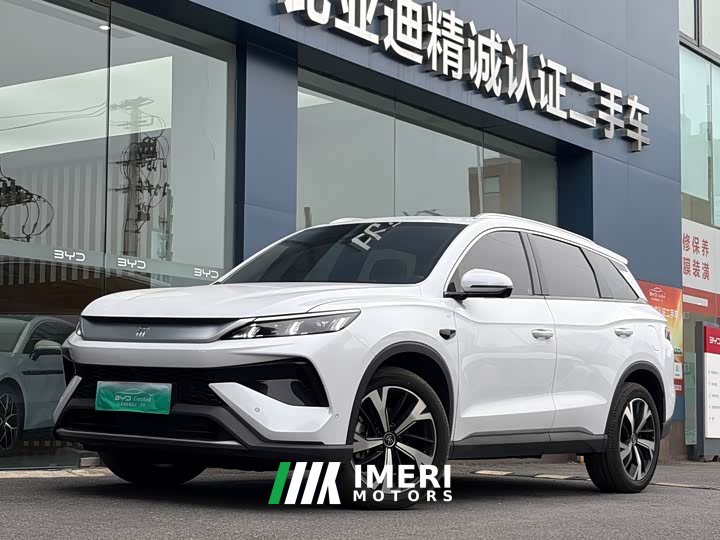 BYD Song Pro New Energy 2nd Gen DM-i 115KM Excellence - ავტომობილი ჩინეთიდან